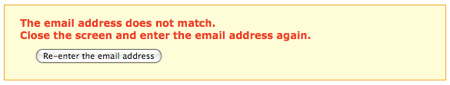 in case that the Email address is incorrect