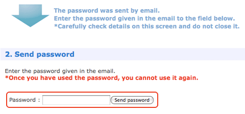 send password