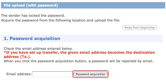 password acquistion