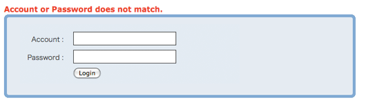 account lock