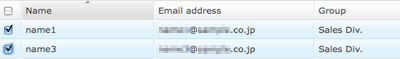 select the address