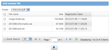 add file