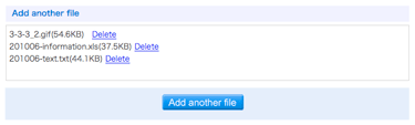 add file