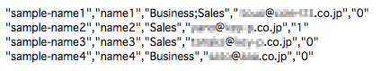 how to make the csv file:Private/Common