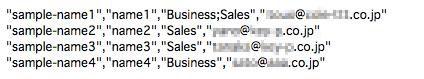 how to make the csv file:Private