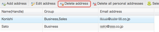 delete address