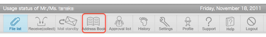 menu：address book