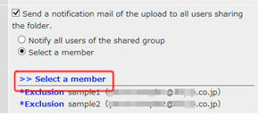 Select a member
