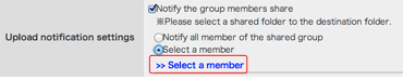 Upload notification settings