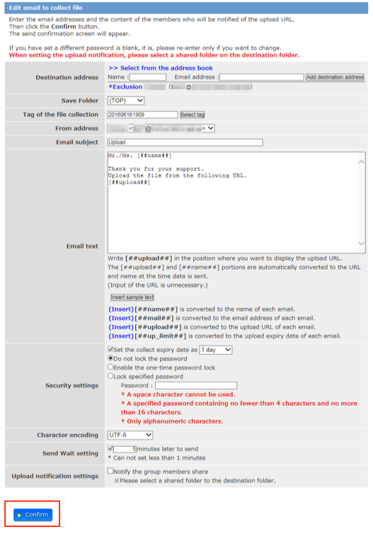 Standby mail：edit