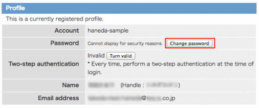 profile:change password