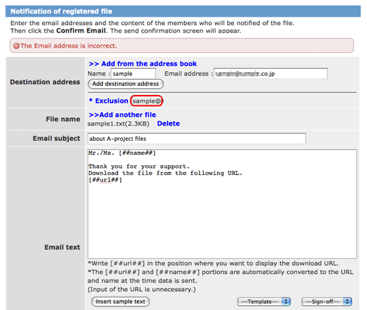 error:The Email address is incorrect
