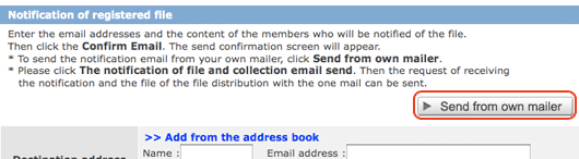 button to send from own mailer