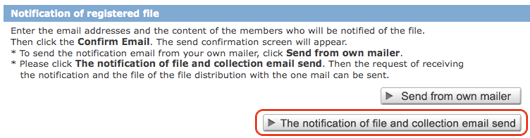  [The notification of file and collection Email send]button