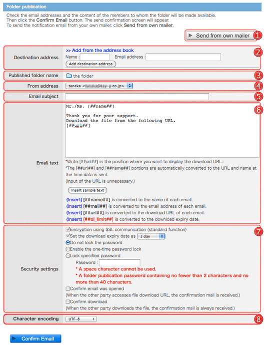 screen of the folder publication