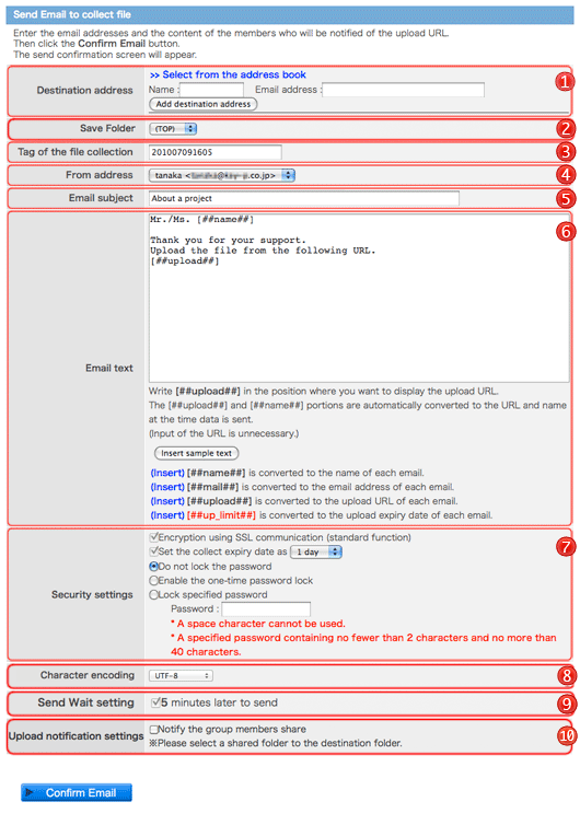 send Email to collect file