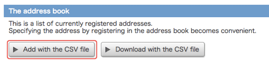 button to add with the CSV file