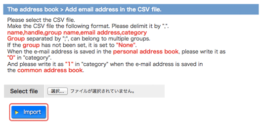 button to import the CSV file:Private/Common