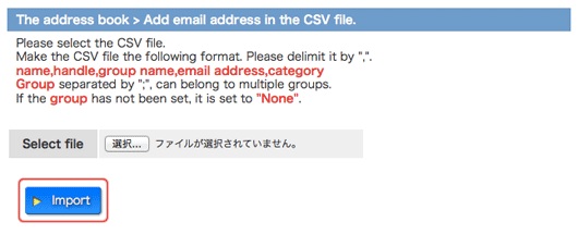 button to import the CSV file:Private