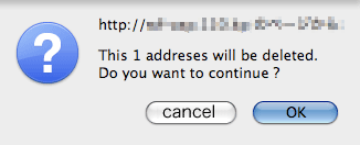 delete address(confirm)