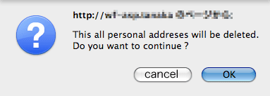 delete all address(confirm)