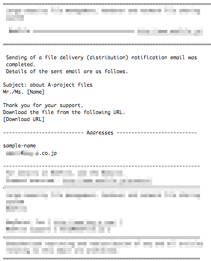 the Email that the superior approve