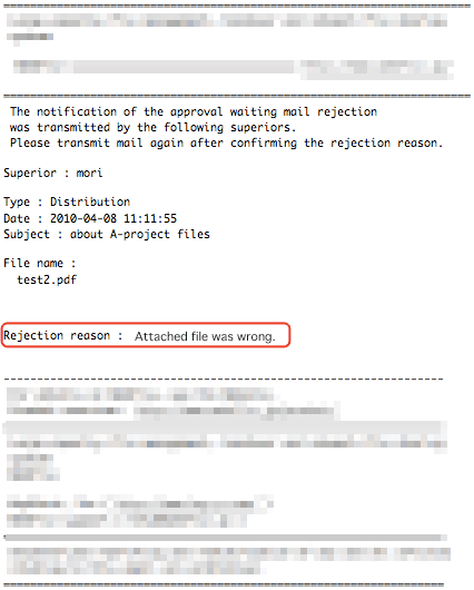the Email that the superior reject