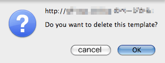 the message of deleting mail tenplate
