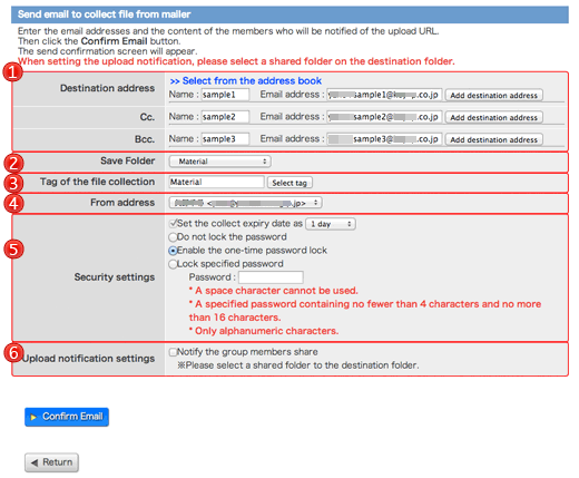 Send email to collect file from mailer