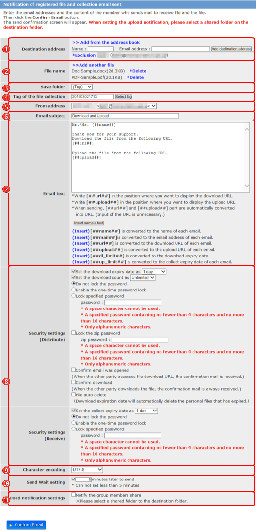notification of registered file and collection Email sent
