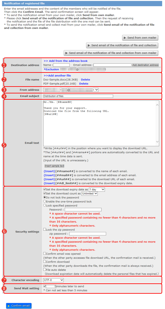 screen of Notification of registered file page