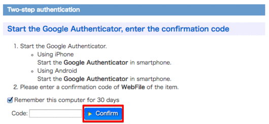 Two-step authentication